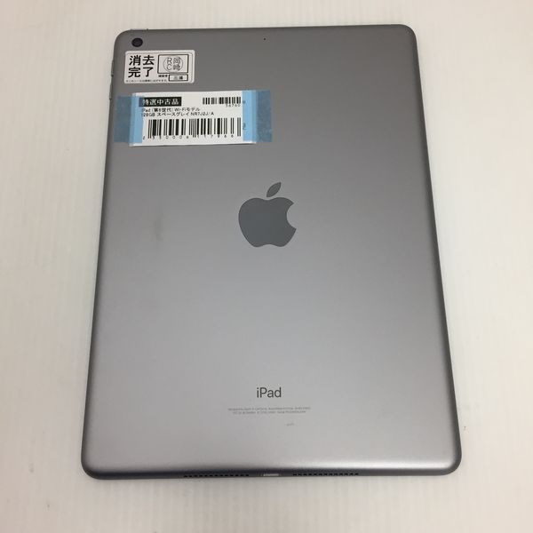 APPLE 〔中古〕iPad (第6世代) Wi-Fiモデル 128GB スペースグレイ 