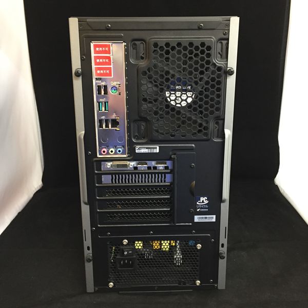 ノーブランド 〔中古〕GTX1660Super搭載ゲーミングPC インテル® Core 