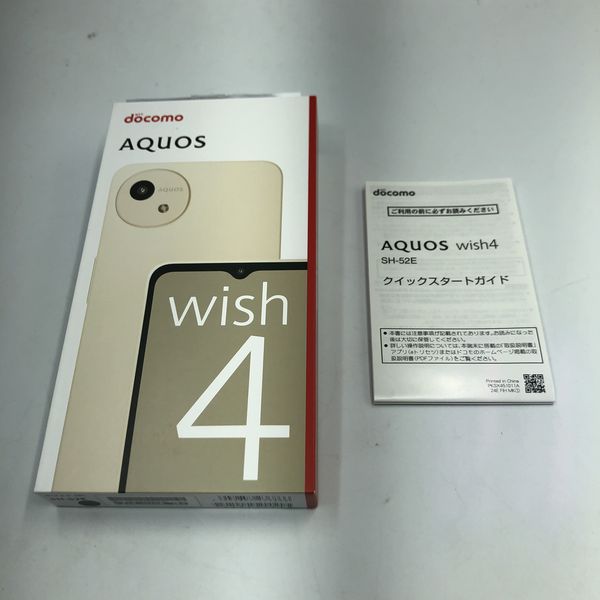 SHARP 〔中古〕AQUOS wish4 SH-52E ホワイト docomo SIMフリー（中古 