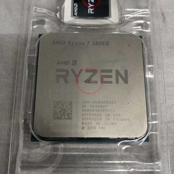 【中古】AMD Ryzen 7 3800X AMD 〔中古〕Ryzen7 3800X Bulk（中古保証1ヶ月間） | パソコン