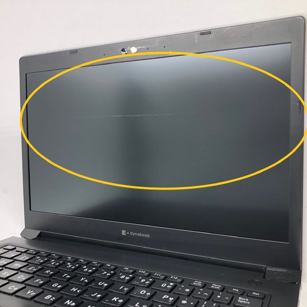 美品　dynabook S73/HS Core i5 1135G7 Dynabook 〔中古〕dynabook S73/FR インテル® Core™ i5-10210U