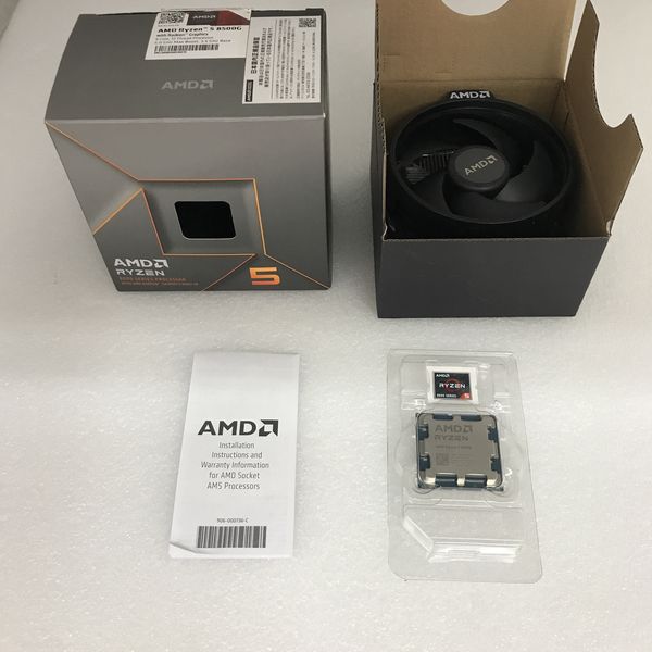 AMD 〔中古〕Ryzen5 8500G BOX（中古保証1ヶ月間） | パソコン工房