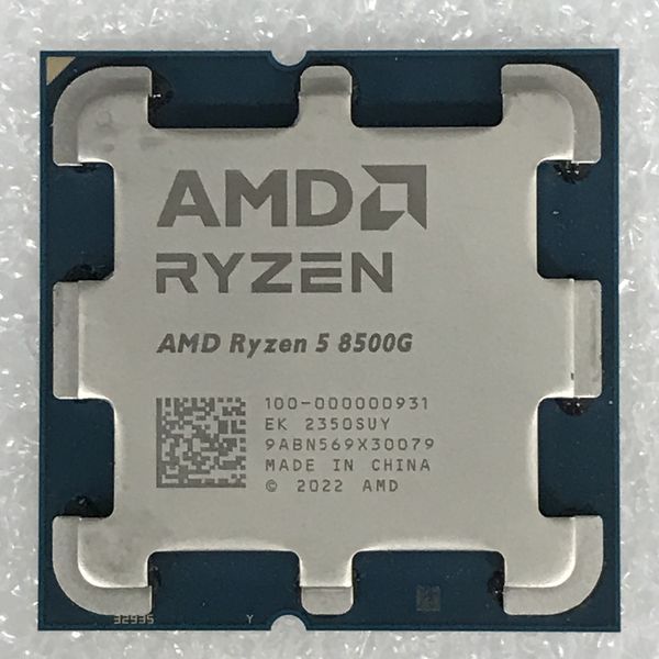 AMD Ryzen5 8500G BOX 中古 AMD 〔中古〕Ryzen5 8500G BOX（中古保証1ヶ月間） | パソコン