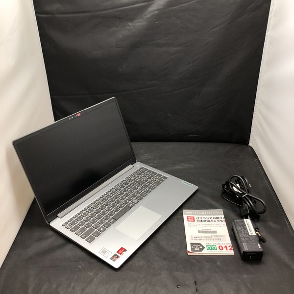 Lenovo 〔中古〕IdeaPad 1 15AMN7 AMD Ryzen5 7520U(2.8GHz)/8GB DDR5