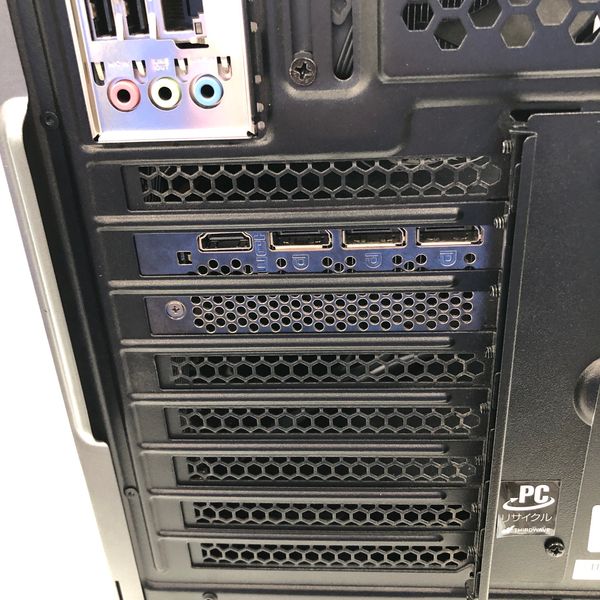 ノーブランド 〔中古〕BTO PC インテル® Core™ i7-10700 プロセッサー 