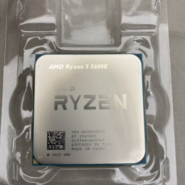 【中古】AMD Ryzen5 5600G BOX AMD 〔中古〕Ryzen5 5600G BOX（中古保証1ヶ月間） | パソコン