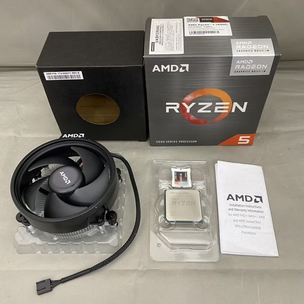 【中古】AMD Ryzen5 5600G BOX AMD 〔中古〕Ryzen5 5600G BOX（中古保証1ヶ月間） | パソコン