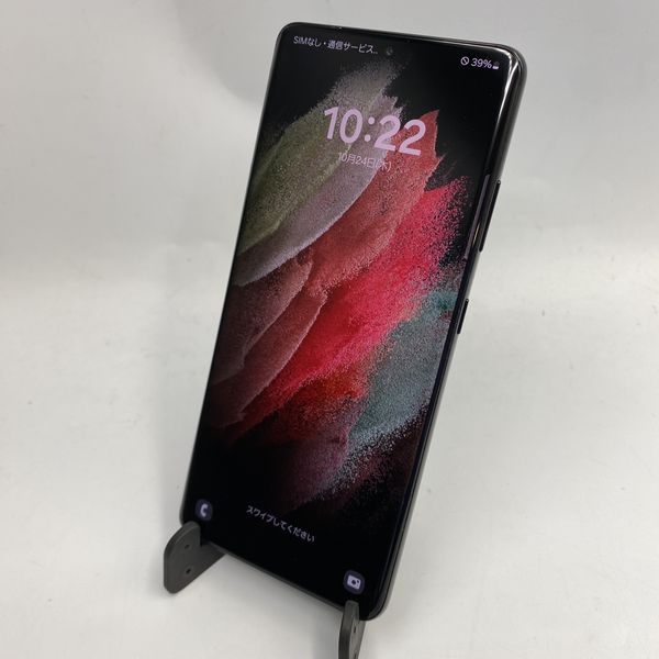 SAMSUNG 〔中古〕Galaxy S21 Ultra 5G 12GB/256GB SC-52B