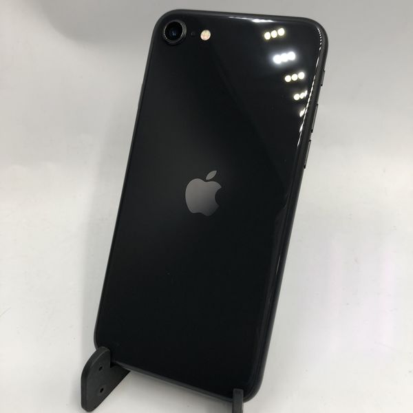 APPLE 〔中古〕iPhoneSE(第2世代)新 64GB ブラック MHGP3J/A