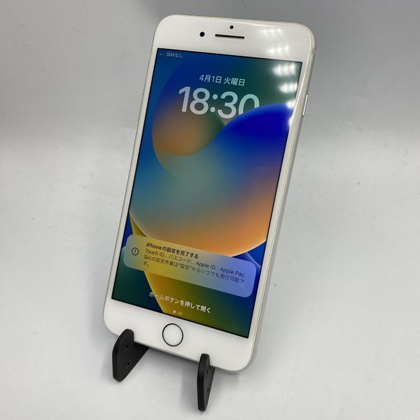 iphone8 plus スマートフォン 商品一覧│中古スマホ販売の