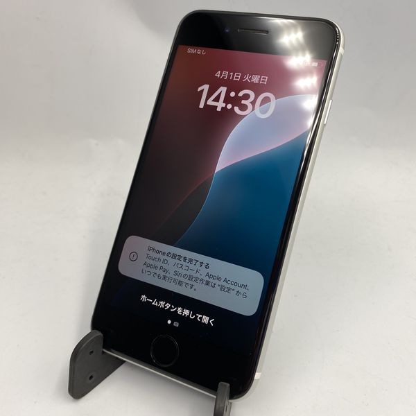 APPLE 〔中古〕iPhoneSE(第2世代) 64GB ホワイト MHGQ3J/A au