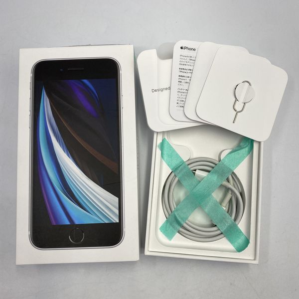 APPLE 〔中古〕iPhoneSE(第2世代) 128GB ホワイト MHGU3J/A 国内版SIM