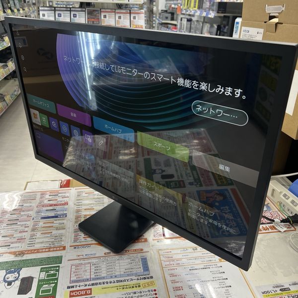 LG 〔中古〕MyView Smart Monitor 32SR50F-B（中古保証3ヶ月間