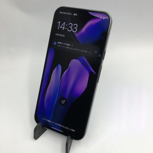 Google 〔中古〕Google Pixel9 Pro XL GQ57S 16/256GB Obsidian Google 〔中古〕Google Pixel9 Pro XL GQ57S 16/256GB Obsidian
