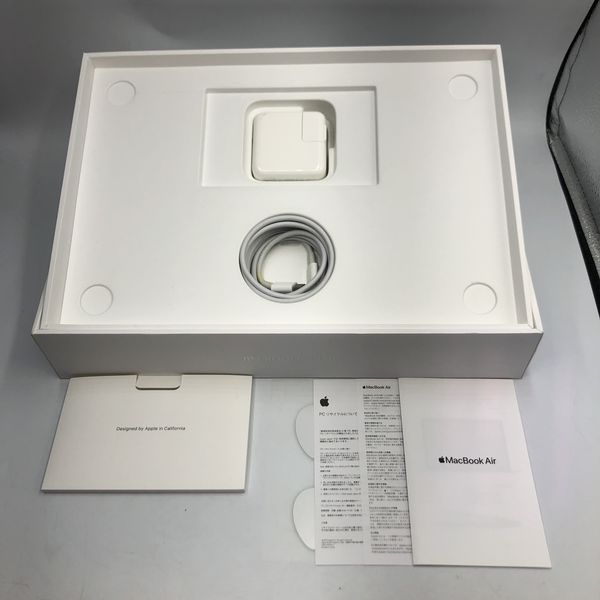 APPLE 〔中古〕MacBook Air (M1・2020) MGN93J/A シルバー MacOS