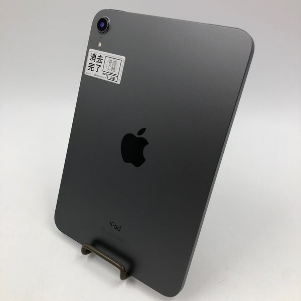 APPLE 〔中古〕iPad mini6 (第6世代) Wi-Fiモデル 256GB