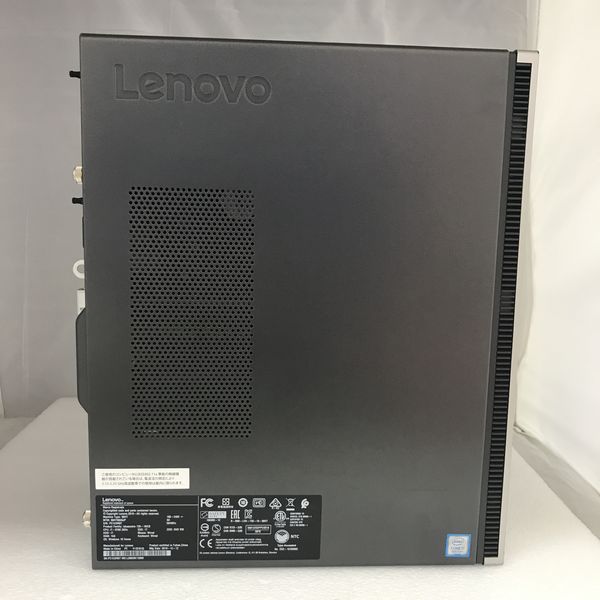 Lenovo 〔中古〕90HT0059JP インテル® Core™ i7 プロセッサー -9700 