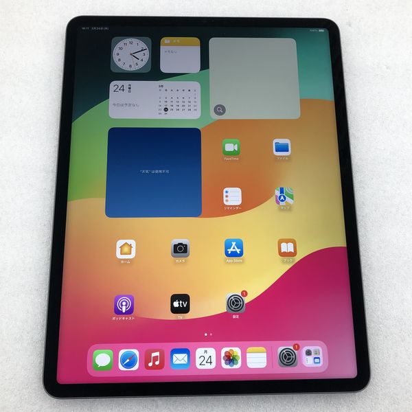 153 iPad pro 12.9インチ 5世代 M1チップ 128GB Amazon.com: Apple iPad Pro 12.9in (5th Gen.) - 128GB - WiFi