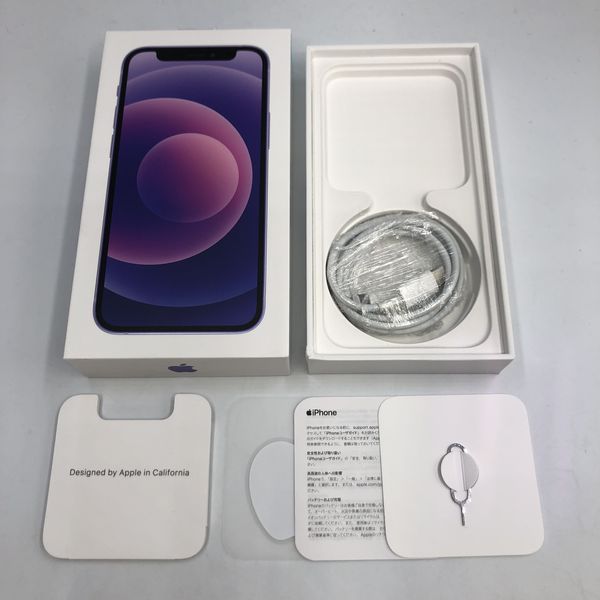 APPLE 〔中古〕iPhone12 mini 128GB パープル MJQD3J/A 楽天版 APPLE 〔中古〕iPhone12 mini 128GB パープル MJQD3J/A 楽天版