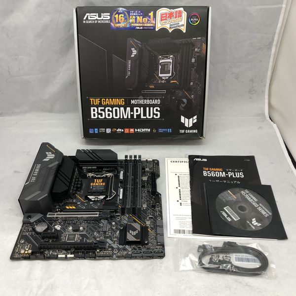 ASUS TUF GAMING B560M-PLUS 中古動作品 ASUS TUF GAMING B560M-PLUS 中古動作品 - マザーボード安い 通販