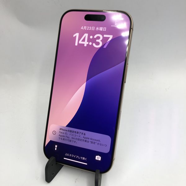 APPLE 〔中古〕iPhone16Pro 256GB デザートチタニウム MYN23J/A APPLE 〔中古〕iPhone16Pro 256GB デザートチタニウム MYN23J/A