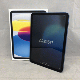 APPLE 〔中古〕iPad (第11世代) Wi-Fiモデル 128GB ブルー MD4A4J/A
