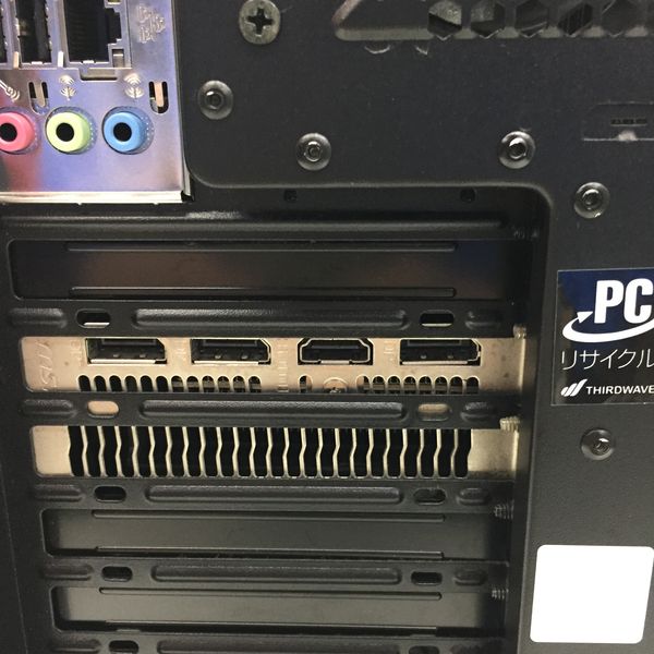 ノーブランド 〔中古〕BTO PC インテル® Core™ i9 プロセッサー 9900K