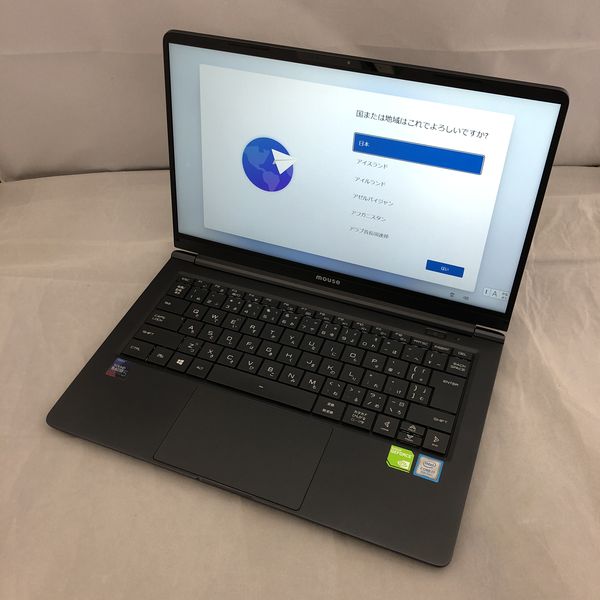 Mouse i7-8565U/16/SSD 512/GeForce MX150