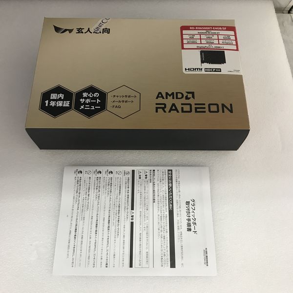 玄人志向 〔中古〕Radeon RX 6500XT RD-RX6500XT-E4GB/SF(中古 玄人志向 〔中古〕Radeon RX 6500XT RD-RX6500XT-E4GB/SF(中古