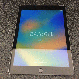 楽天市場】ipad 第5世代 32gb ゴールド mpg42j／a docomoの通販