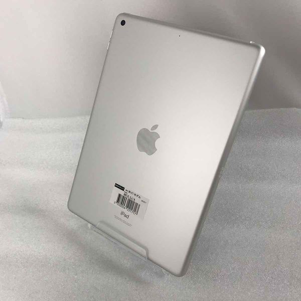 APPLE 〔中古〕iPad (第9世代) Wi-Fiモデル 64GB シルバー MK2L3J/A