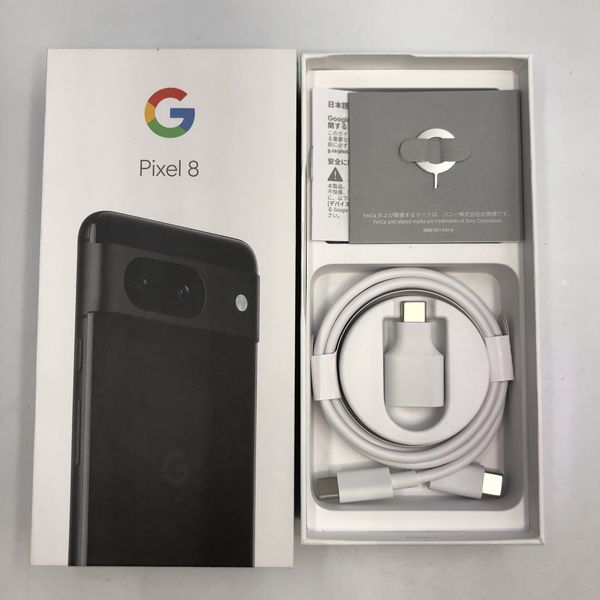 Google 〔中古〕Google Pixel8 GZPFO 8GB/128GB Rose SoftBank