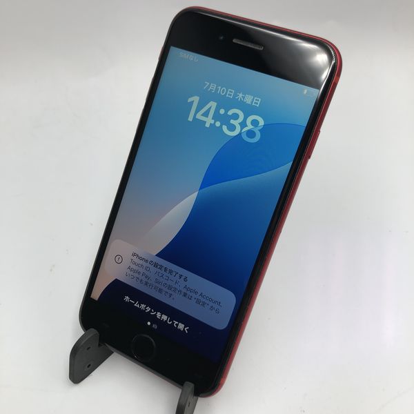 APPLE 〔中古〕iPhoneSE(第2世代) 64GB プロダクトレッド MHGR3J