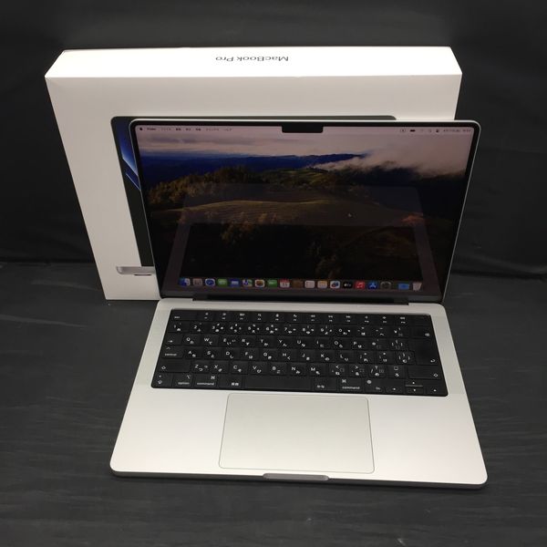 Amazon.com: 2023 Apple MacBook Pro with Apple M2 Pro Chip