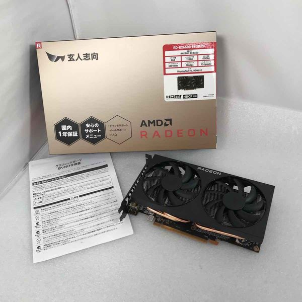【中古】AMD Radeon RX 6600 グラフィックボード グラフィックボード・グラボ・ビデオカード