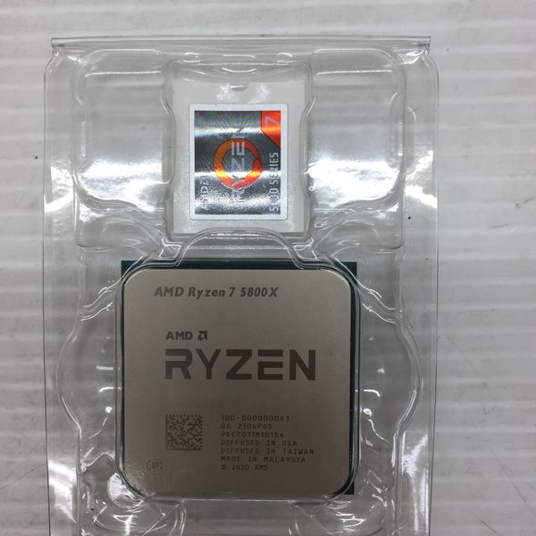 AMD 〔中古〕Ryzen7 5800X BOX（中古保証1ヶ月間） | パソコン