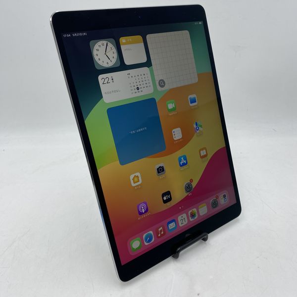 iPad Pro 10.5 インチ 64GB docomo iPad Pro 10.5インチ Cellularモデル (docomo) ムスビー｜iPadPro 10.5