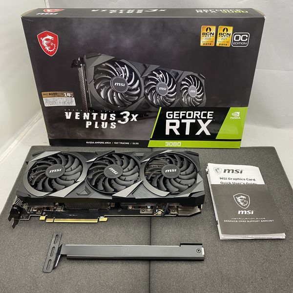 MSI 〔中古〕GeForce RTX3080 10GB GDDR6X(中古保証1ヶ月間 MSI 〔中古〕GeForce RTX3080 10GB GDDR6X(中古保証1ヶ月間