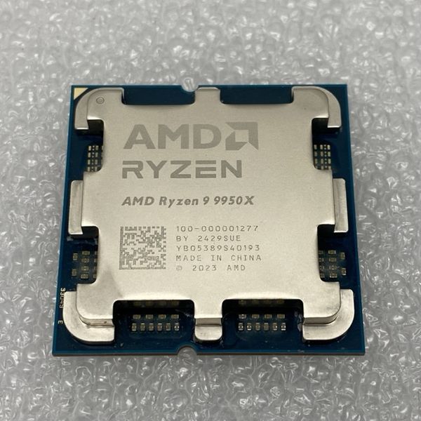 AMD 〔中古〕Ryzen9 9950X BOX(中古保証1ヶ月間) | パソコン AMD 〔中古〕Ryzen9 9950X BOX(中古保証1ヶ月間) | パソコン