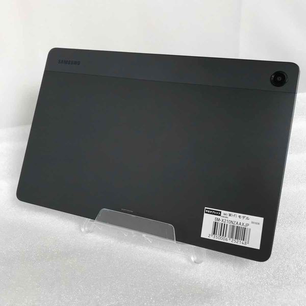 SAMSUNG 〔中古〕Galaxy Tab A9+ 4GB/64GB SM-X210NZAAXJP（中古