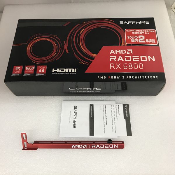 Sapphire 〔中古〕Radeon RX 6800 16GB GDDR6（中古保証1ヶ月間