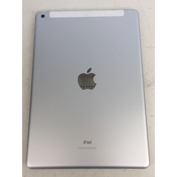 APPLE 〔中古〕iPad (第8世代) 128GB シルバー MYMM2J/A