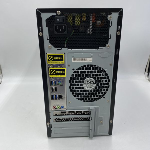 iiyama PC 〔中古〕ILeDXs-M056-A114F-SASXB インテル® Core™ i5