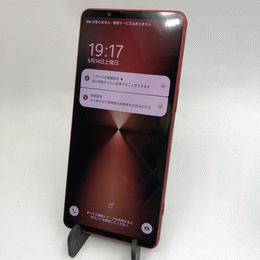 SONY 〔中古〕Xperia1 III 12GB/256GB SO-51B フロストブラック