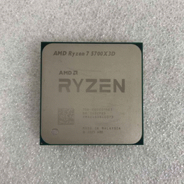 AMD Ryzen 7 5700X3D 中古品 AMD 〔中古〕Ryzen 7 5700X3D（中古1ヶ月保証） | パソコン工房