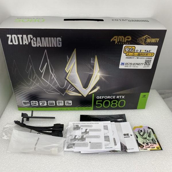 【中古動作品】ZOTAC NVIDIA GeForce RTX3080 非LHR ZOTAC 〔中古〕GeForce RTX 3080 AMP Holo ZT-A30800F-10P（中古