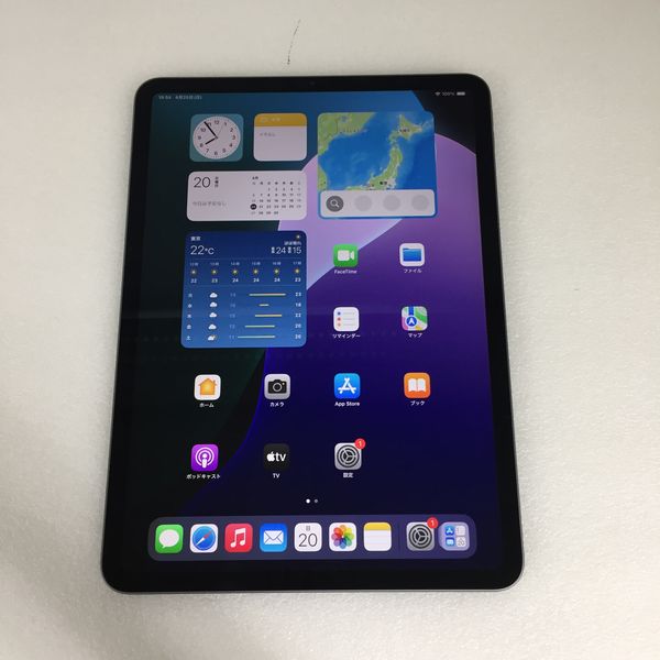 APPLE 〔中古〕iPad Pro 11インチ (第2世代) Wi-Fi 256GB APPLE 〔中古〕iPad Pro 11インチ (第2世代) Wi-Fi 256GB