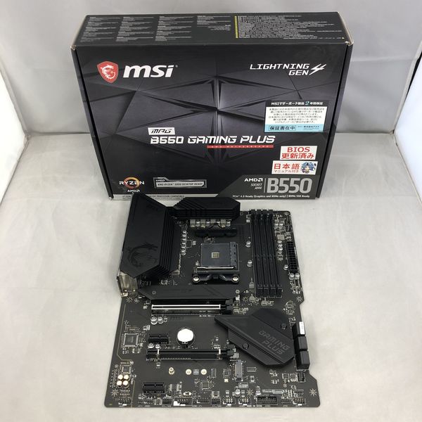MSI MPG B550 GAMING PLUS ATX motherboard - MSI-US Official Store