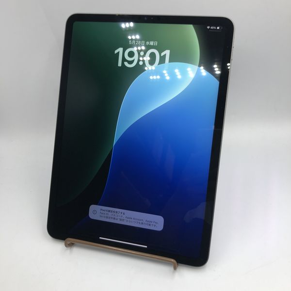 APPLE 〔中古〕iPadPro 11インチ(第3世代) Wi-Fi 256GB スペースグレイ