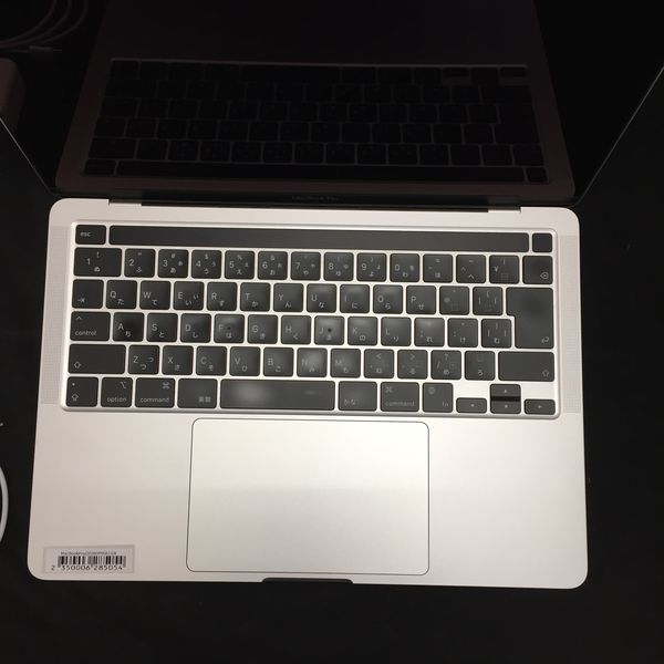 中古 MacBook Pro 2020 M1チップ Apple MacBook Pro M1 2020 13型 新品¥87,000 中古¥59,800